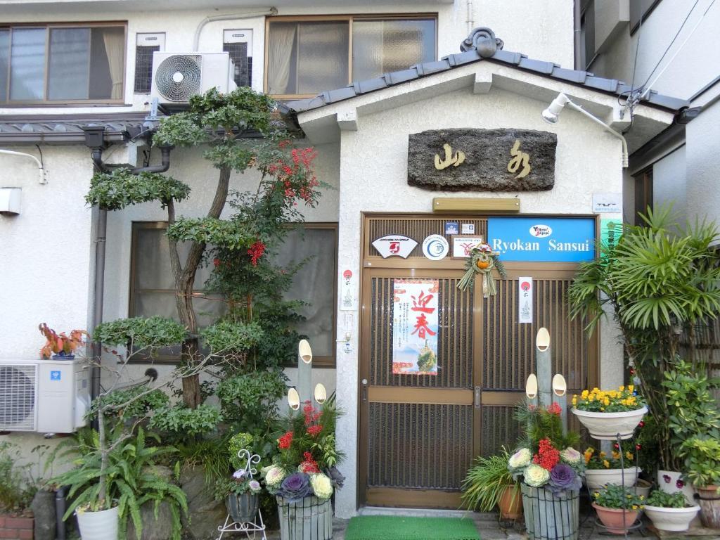 Sansui Ryokan 히로시마 외부 사진