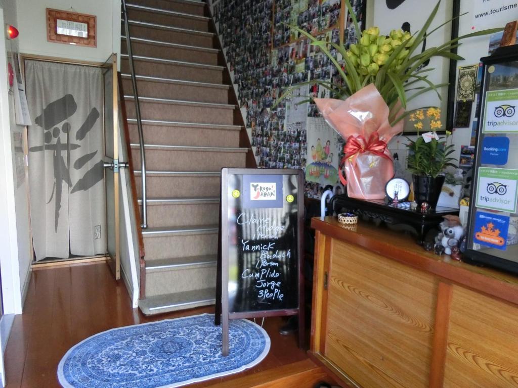 Sansui Ryokan 히로시마 외부 사진