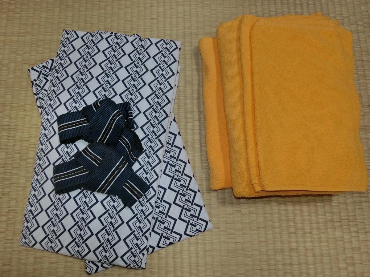 Sansui Ryokan 히로시마 객실 사진