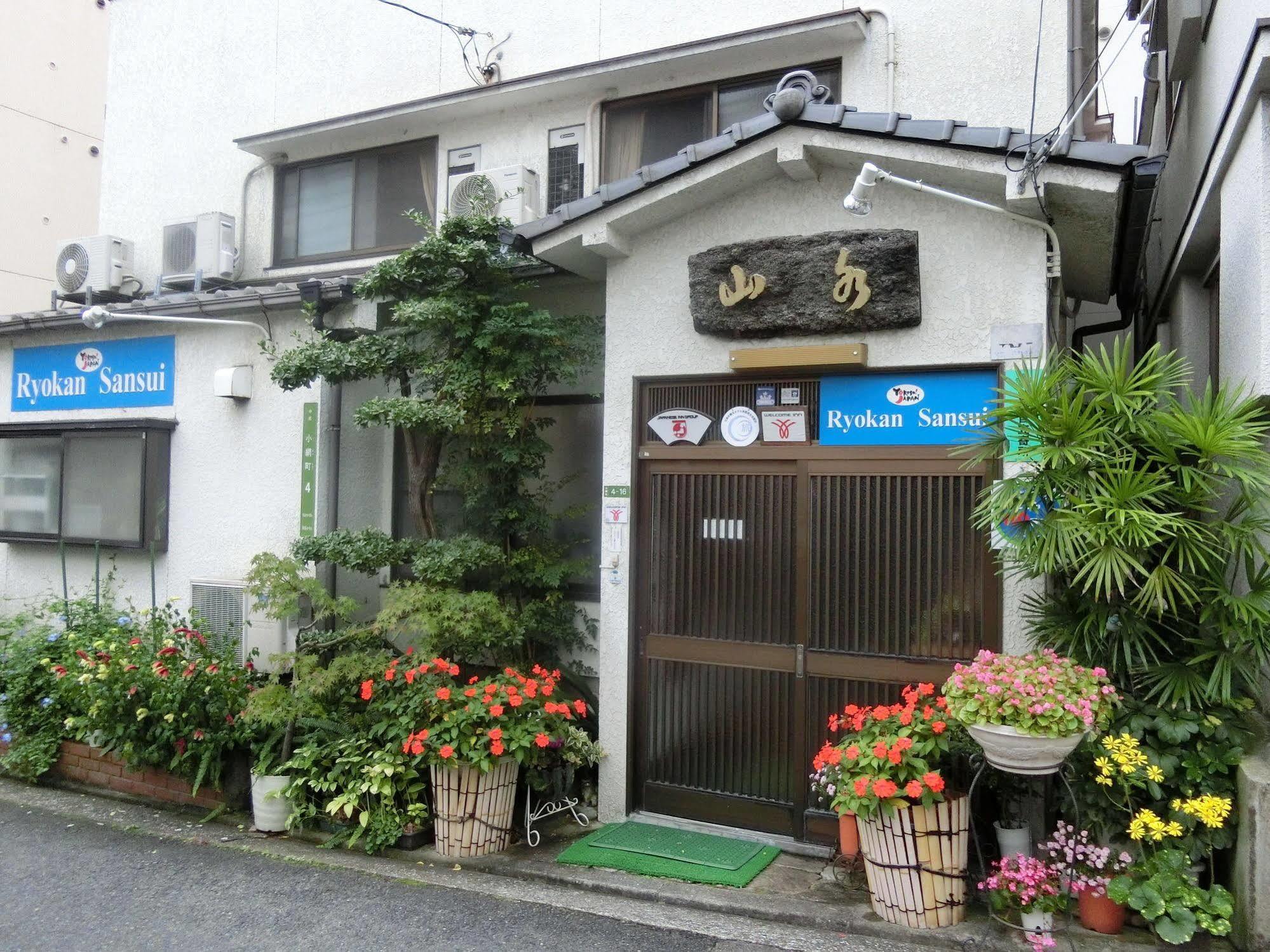 Sansui Ryokan 히로시마 외부 사진