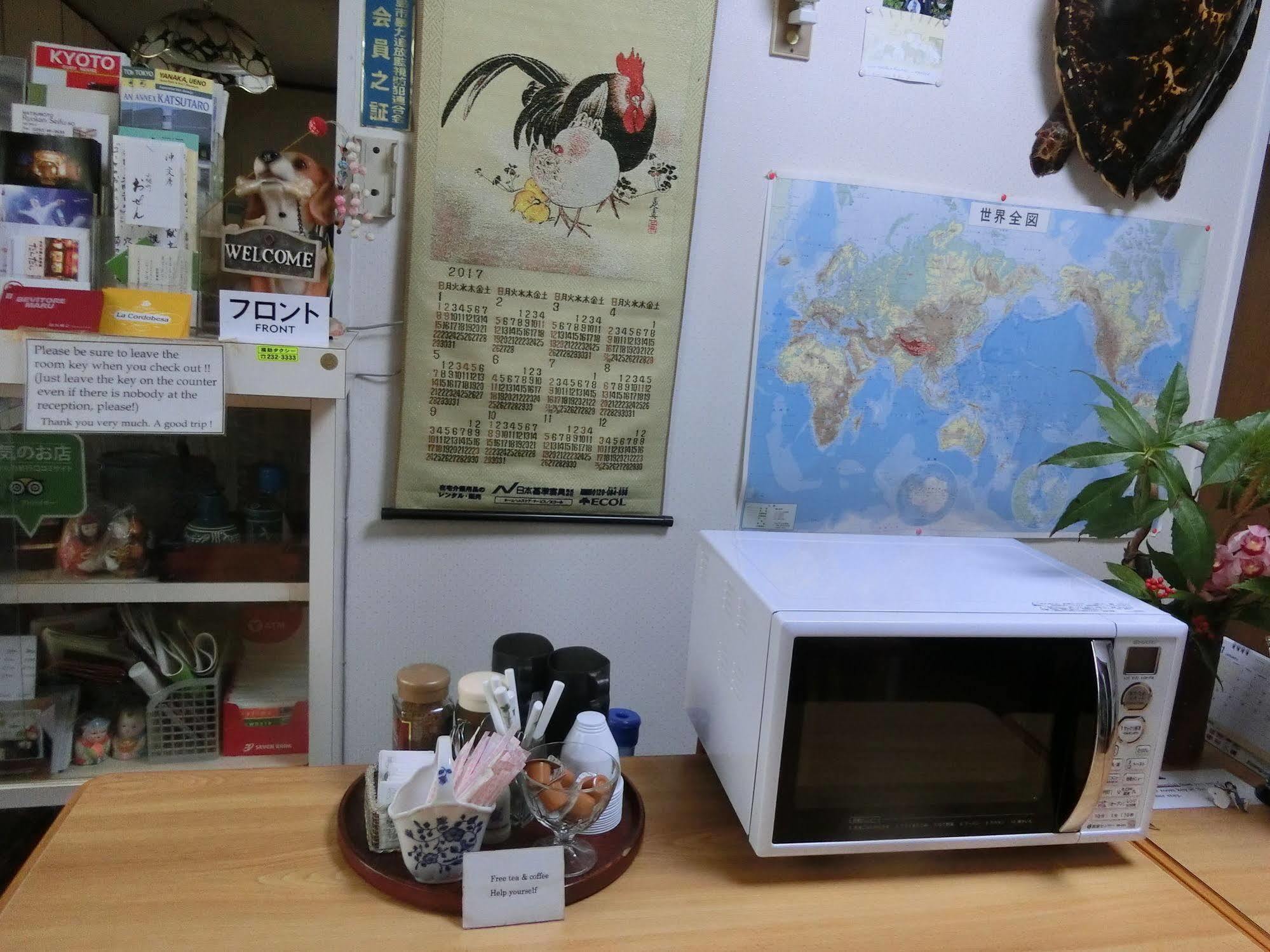 Sansui Ryokan 히로시마 외부 사진